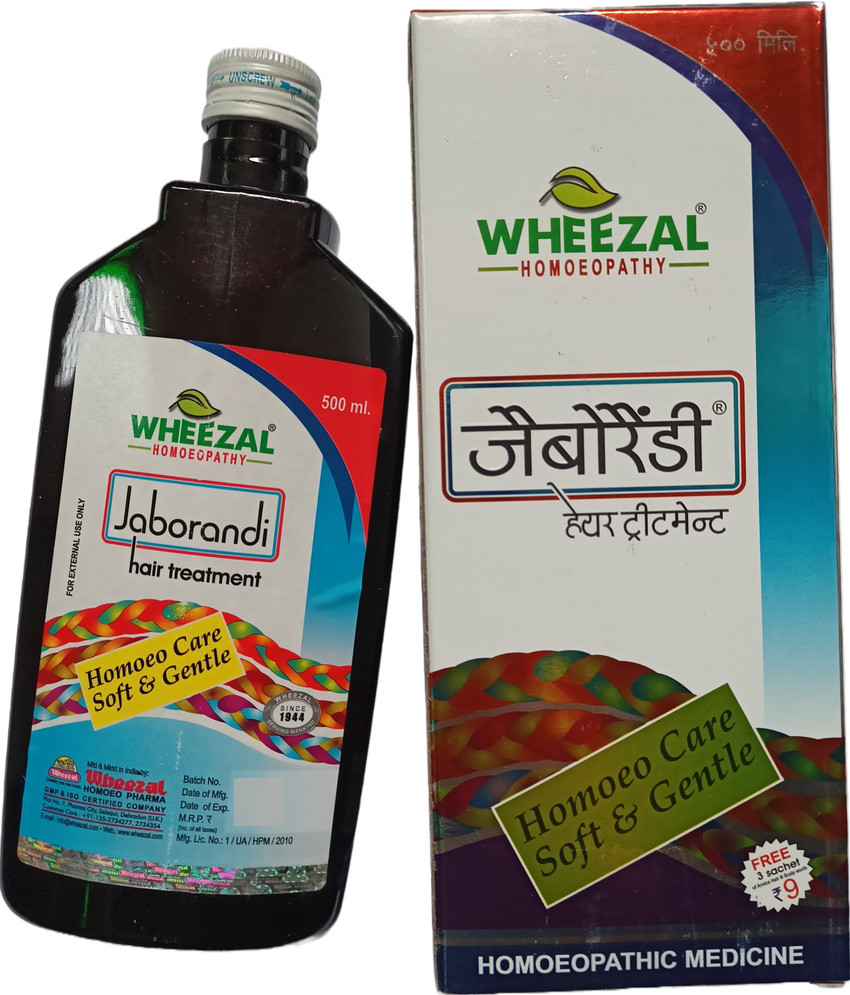 Details more than 159 wheezal jaborandi hair oil review POPPY