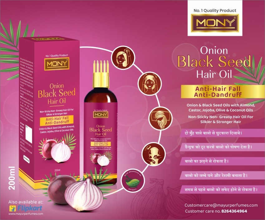 Herbal Bharat Onion Hair Oil 330ML - Price in India, Buy Herbal Bharat Onion  Hair Oil 330ML Online In India, Reviews, Ratings & Features | Flipkart.com