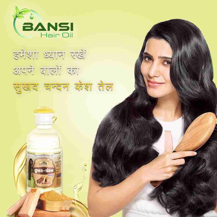 Natural remedy for smooth hair clearance