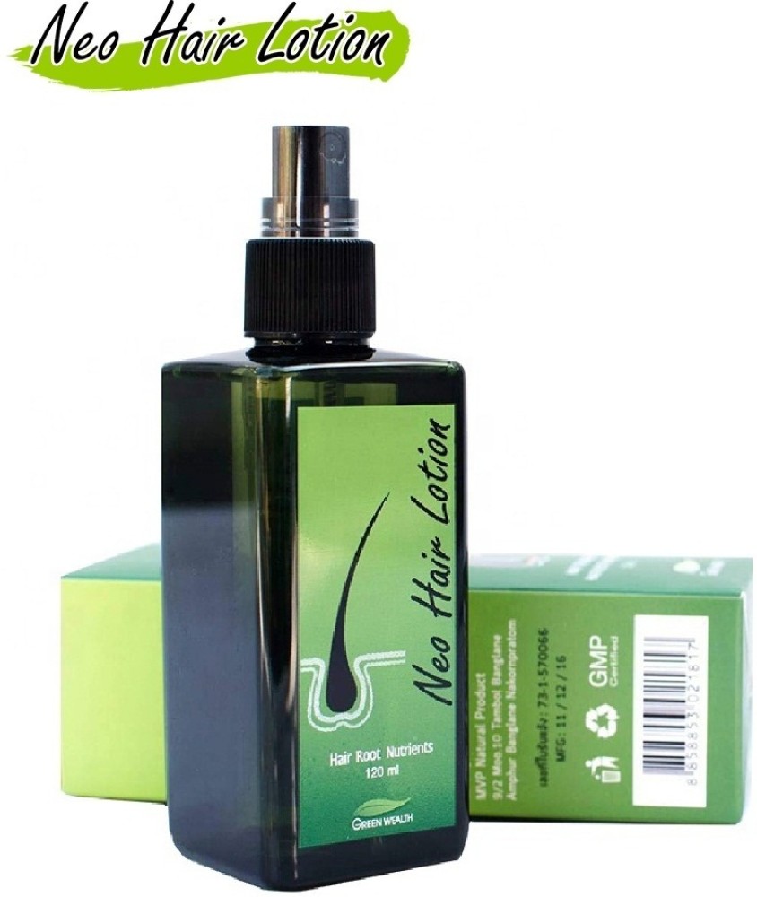 Neo Hair Lotion Green Wealth Made in Thailand 100% Original