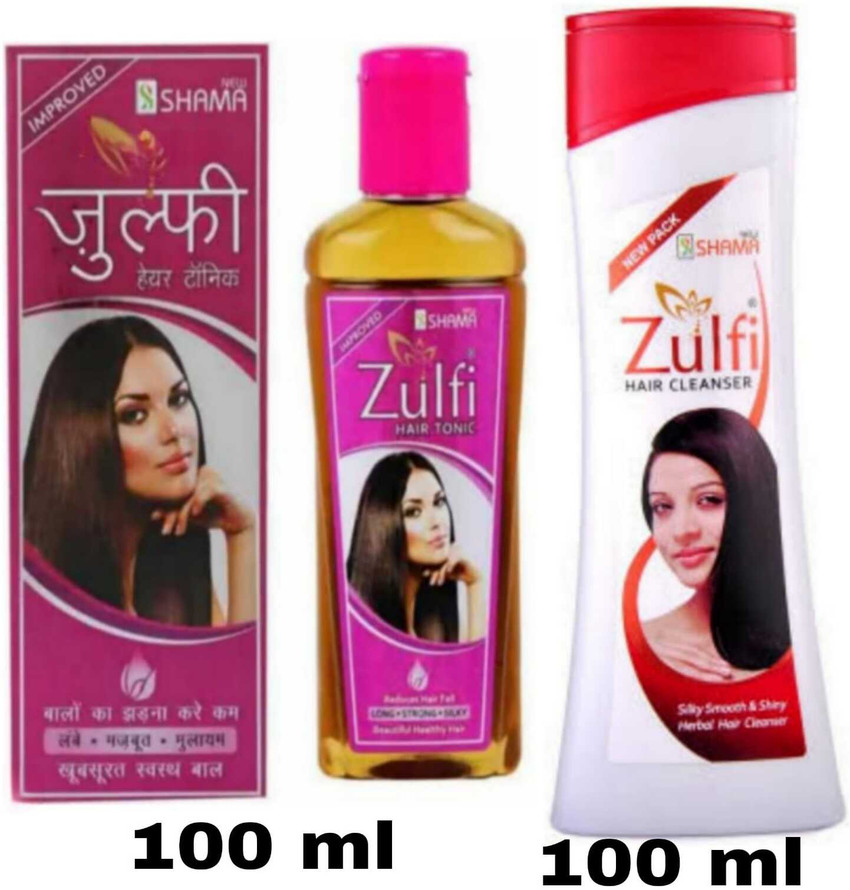 New Shama Zulfi Hair Cleanser (500ml) Price in India - Buy New Shama Zulfi  Hair Cleanser (500ml) online at Flipkart.com