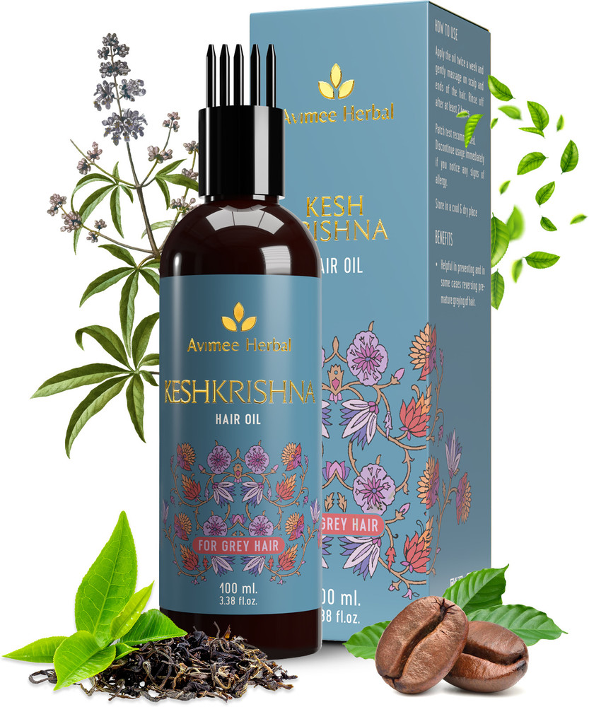 Aggregate 136+ balu herbals hair oil POPPY