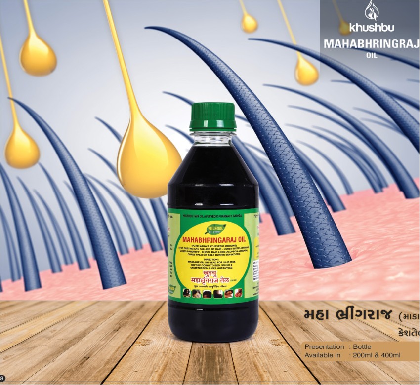 Buy Sprutha's Markav Ayurvedic Hair Oil with Bhringraj Extract for Stronger  Hair - Split End Repair, Hair Growth, and Hair Repair Oil 100ml Online at  Low Prices in India - Amazon.in