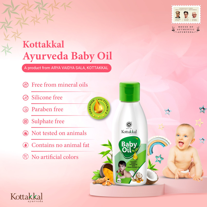 Discover more than 133 kottakkal arya vaidya sala logo latest camera