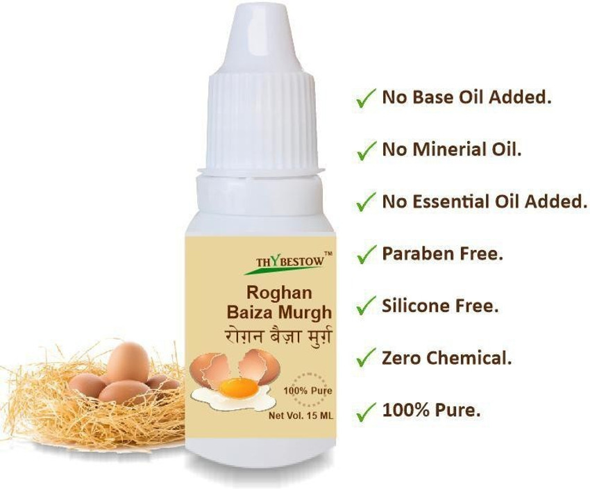 Roghan baiza new arrivals murgh