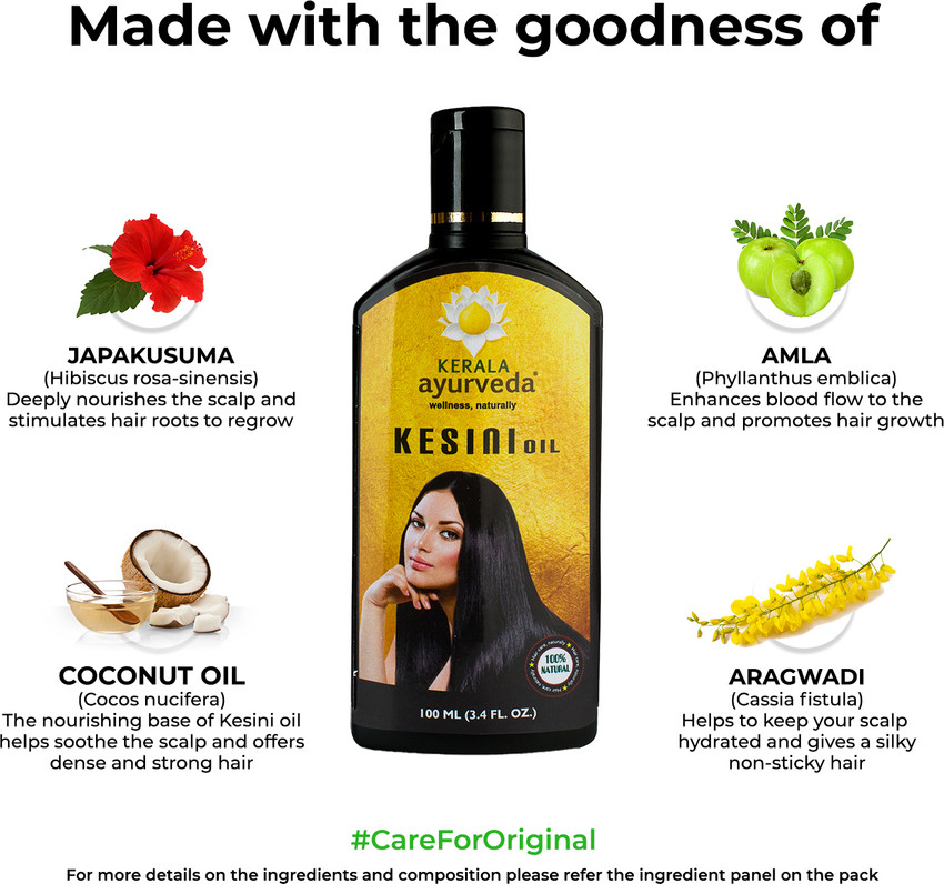 Share 77+ kerala hair oil in.eteachers