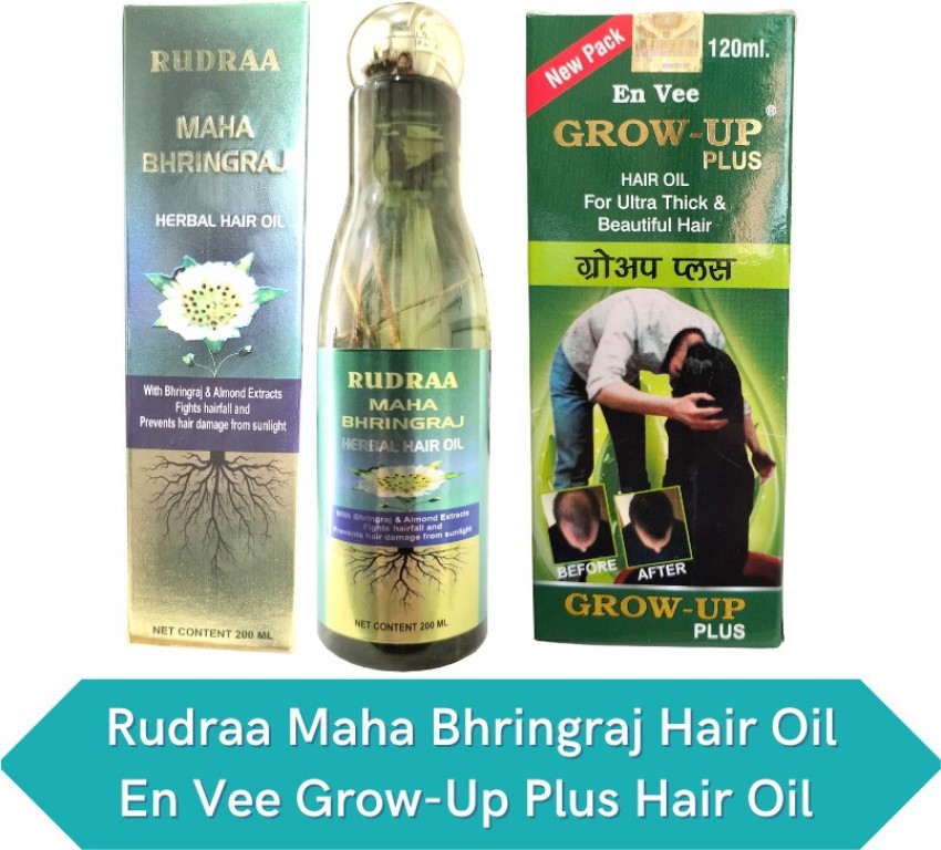 Indulekha Ayurvedic (Bringha) Hair Oil - 100ml