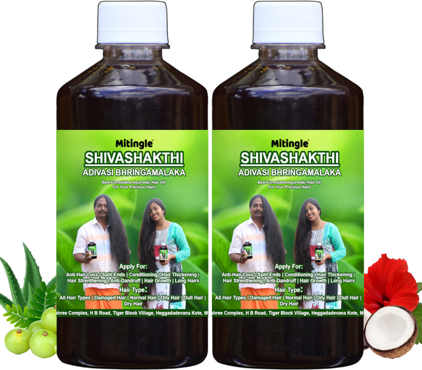 Shiva hair products on sale