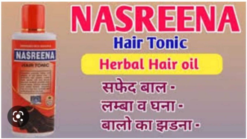 Nasreena hair tonic tv ad | By Nasreena Hair Tonic | Facebook
