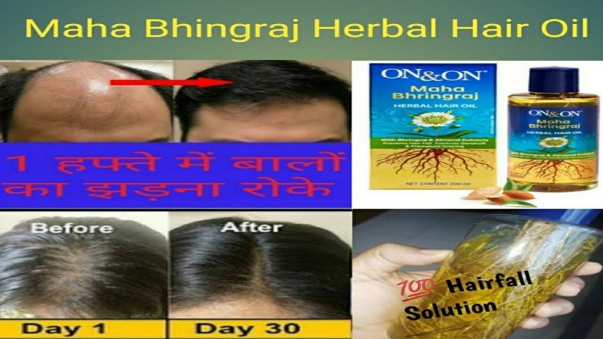 Biotique Bhringraj anti Hair fall therapeutic Hair oil 120ml