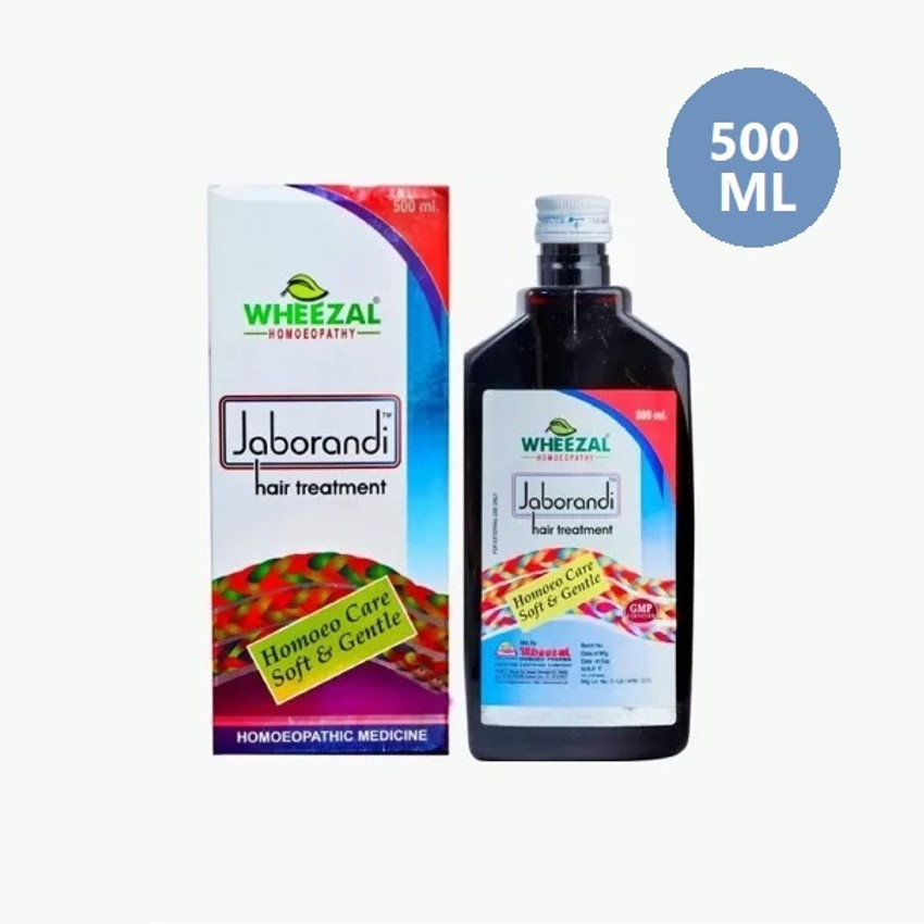 Jaborandi oil deals