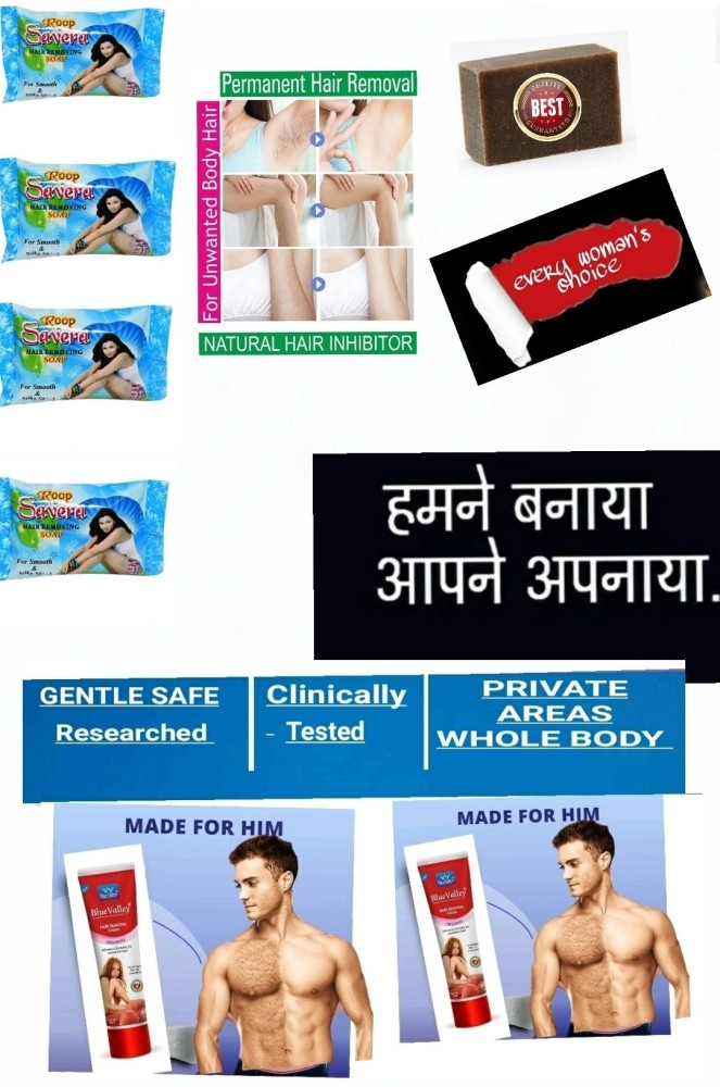 ROOP SAVERA Men Women private hairs removal soap cream combo Cream