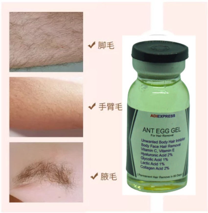 Permanent Hair Removal Spray Hair Removal Spray To Remove Armpits Legs And  Hands Nourishes And Hydrates The Skin 30ml  Fruugo IN