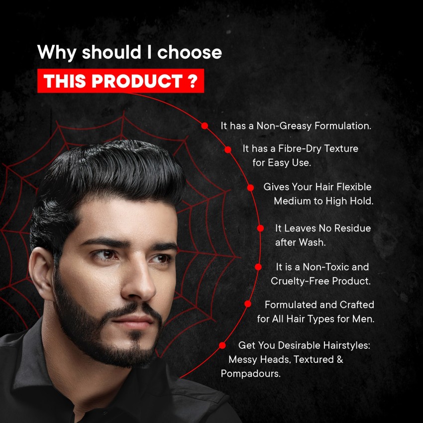 Beaucode Spider Web Hair Wax For Men Hair Styling Hair Gel Wax 150 gm Hair  Gel - Price in India, Buy Beaucode Spider Web Hair Wax For Men Hair Styling  Hair Gel Wax 150 gm Hair Gel Online In India, Reviews, Ratings & Features
