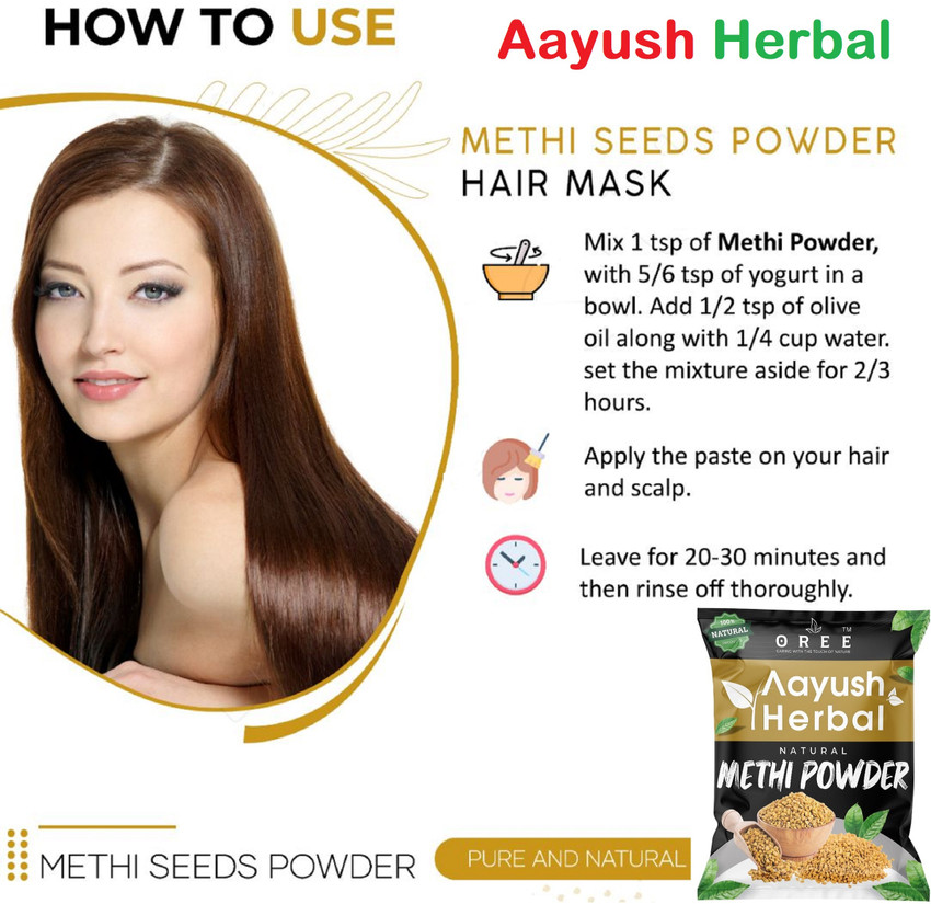 Fenugreek Hair Mask For #Hairgrowth#Hairre-growth - YouTube
