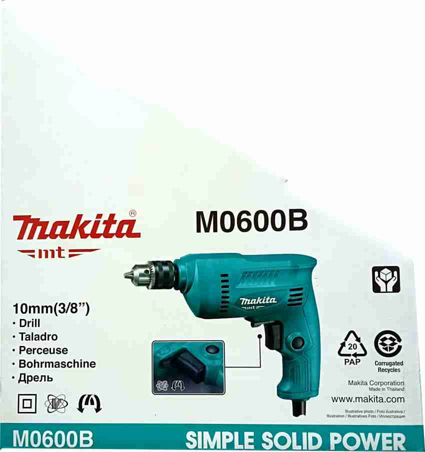 Makita m0801bx2 online price