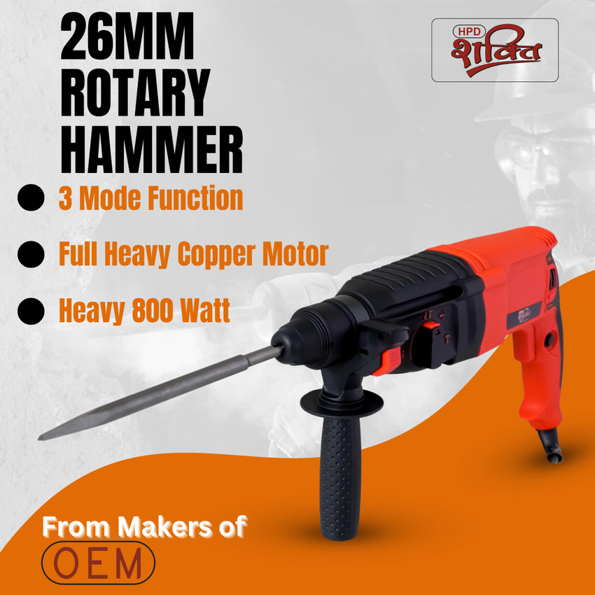 HPD HPD 2 26 RE 26mm Rotary Hammer 2 26 RE Rotary Hammer 26mm
