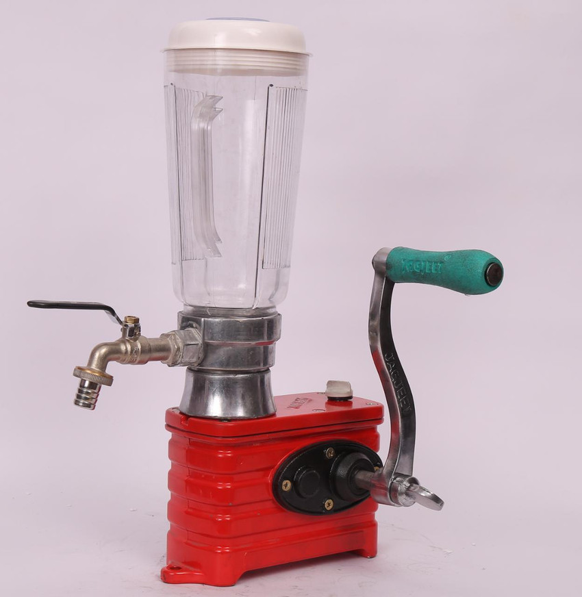 Bel clearance juice machine