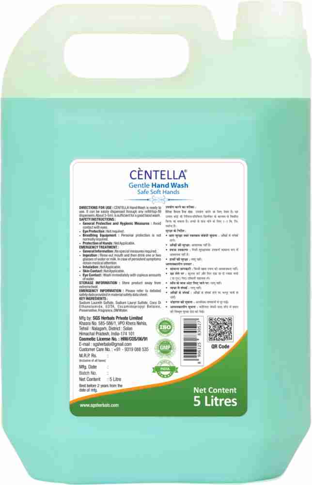 CENTELLA Gentle Handwash Soft & Moisturizing Hand Hand Wash Can - Price in  India, Buy CENTELLA Gentle Handwash Soft & Moisturizing Hand Hand Wash Can  Online In India, Reviews, Ratings & Features