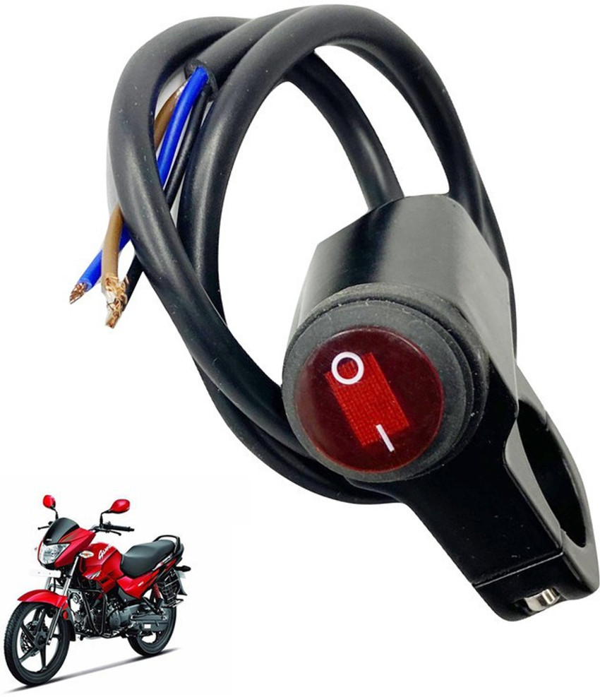 Bike self start switch price outlet