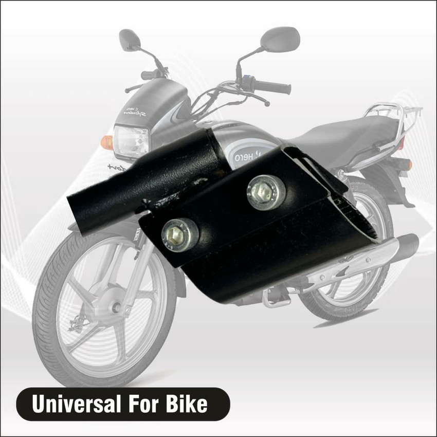 Universal bike handle 2025