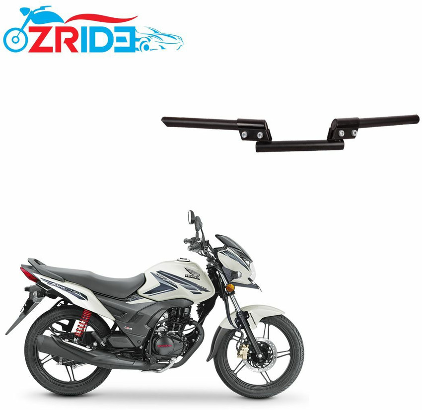 Honda shine handlebar hot sale price