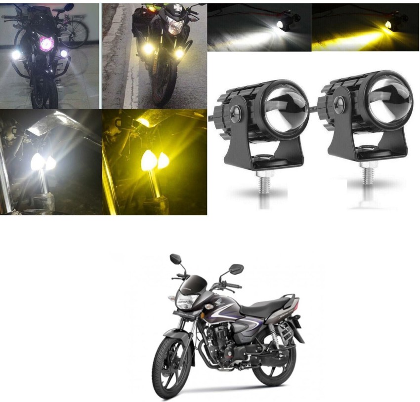 Cycle store fog light