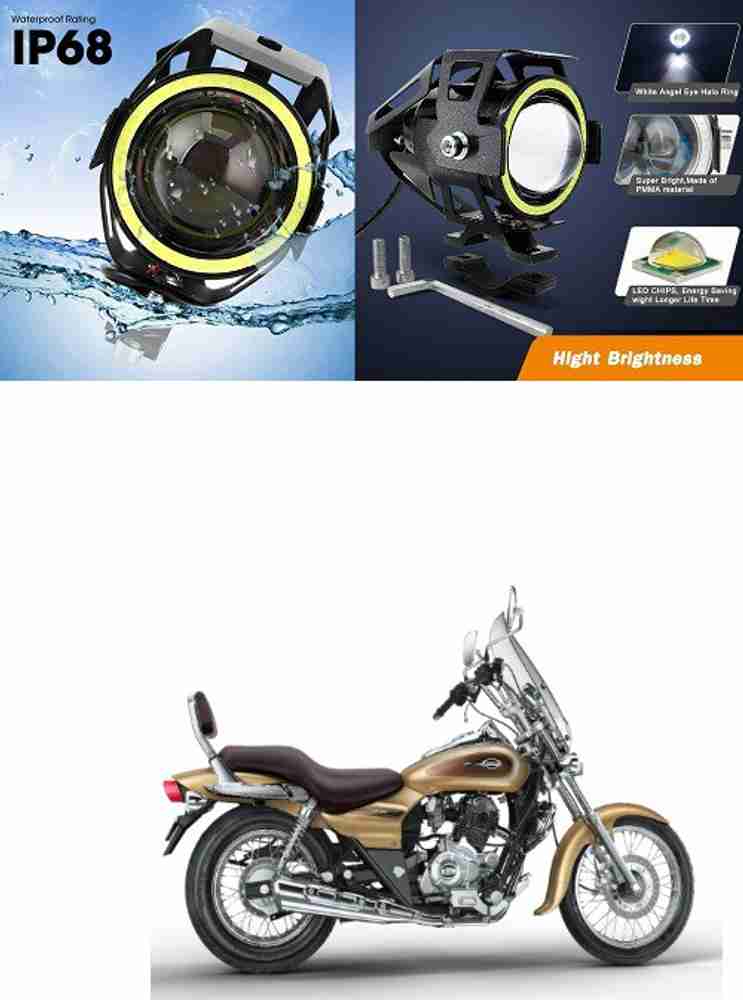 PRTEK LED Tail light for Bajaj Avenger 220 DTS i Price in India Buy PRTEK LED Tail light for Bajaj Avenger 220 DTS i online at Flipkart
