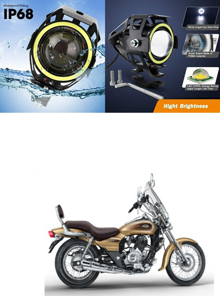 Bajaj avenger tail light cover online price