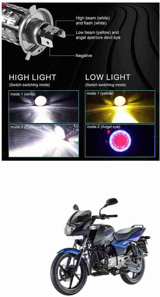Pulsar 150 shop led light price