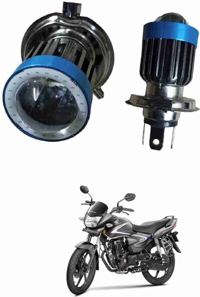 PRTEK LED Fog Light for Honda CB Shine Price in India Buy PRTEK