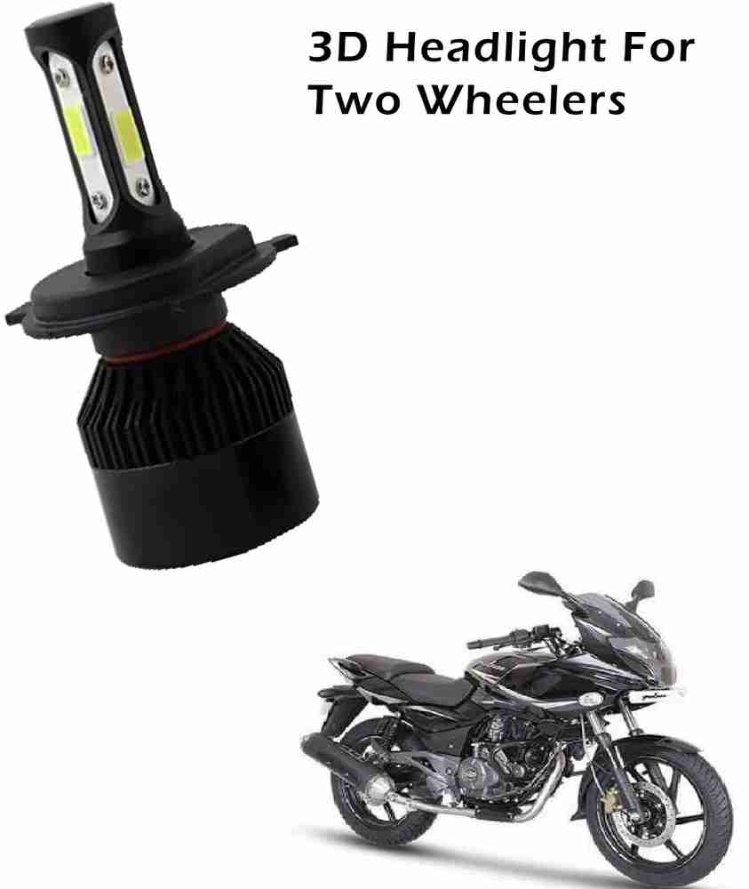 Pulsar 220 hot sale headlamp price