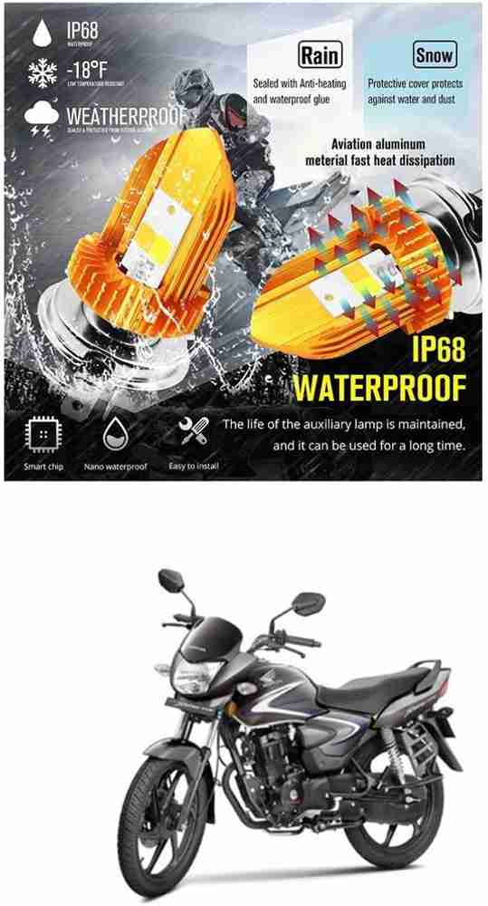 Honda cb best sale shine current price