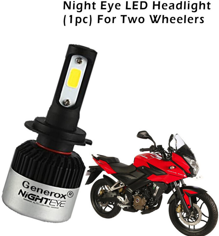Pulsar as new arrivals 200 headlight price