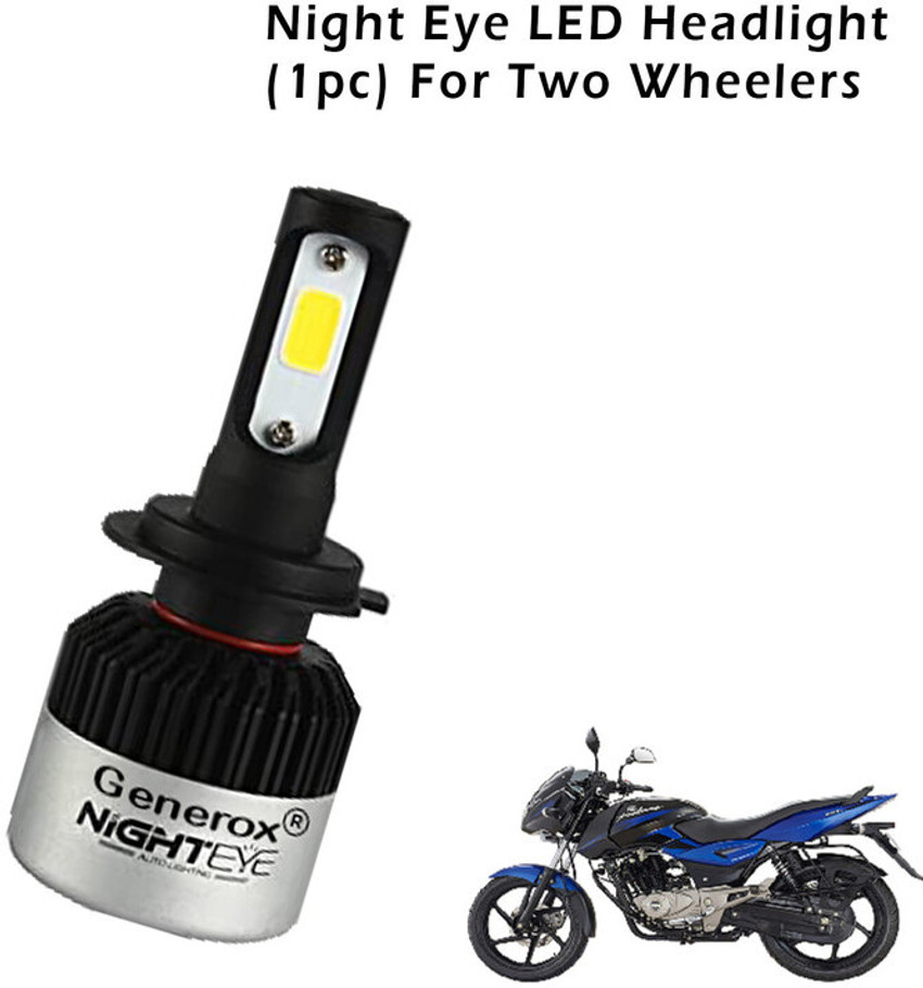 Bajaj pulsar 150 headlight bulb online