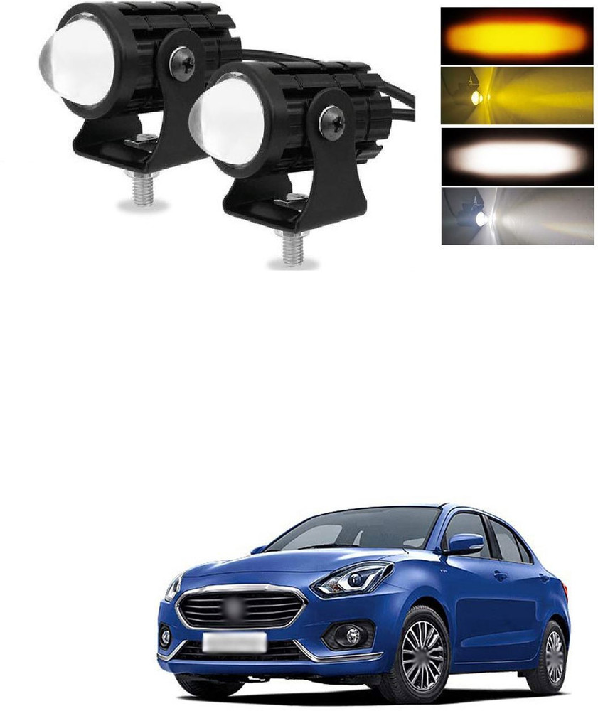 Dzire led new arrivals lights
