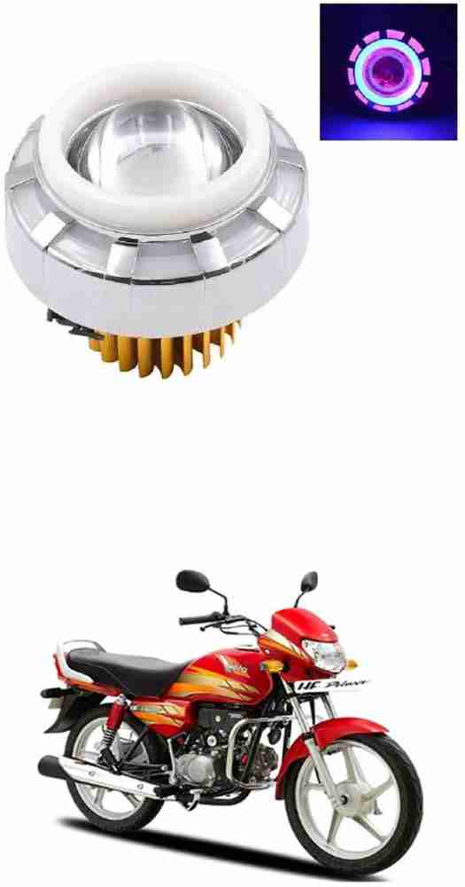 Projector headlamps for bike on sale