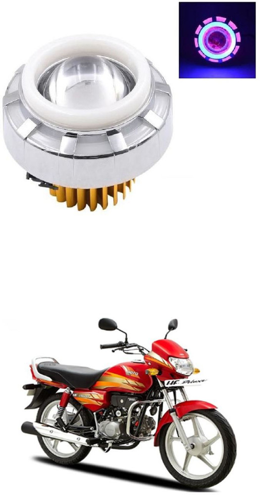 Hf deluxe headlight bulb price clearance
