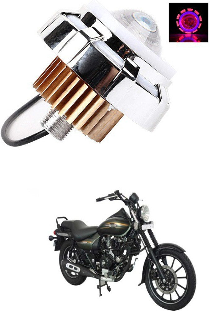 Bajaj avenger 220 headlight assembly on sale