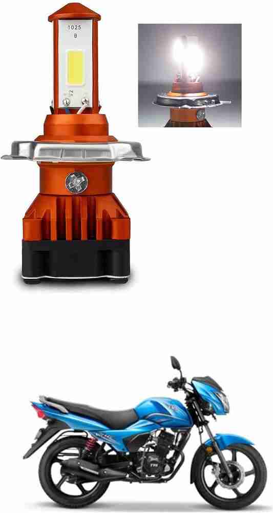 Tvs victor headlight bulb price store