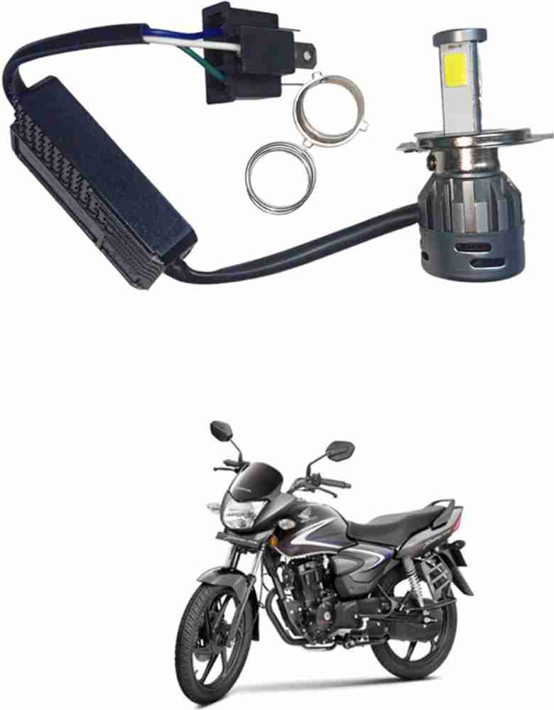 Honda cb shine headlight bulb price best sale