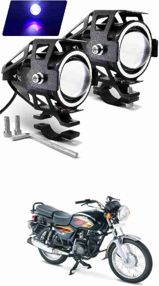 PRTEK LED Headlight for TVS Max 4R Price in India - Buy PRTEK LED Headlight  for TVS Max 4R online at Flipkart.com