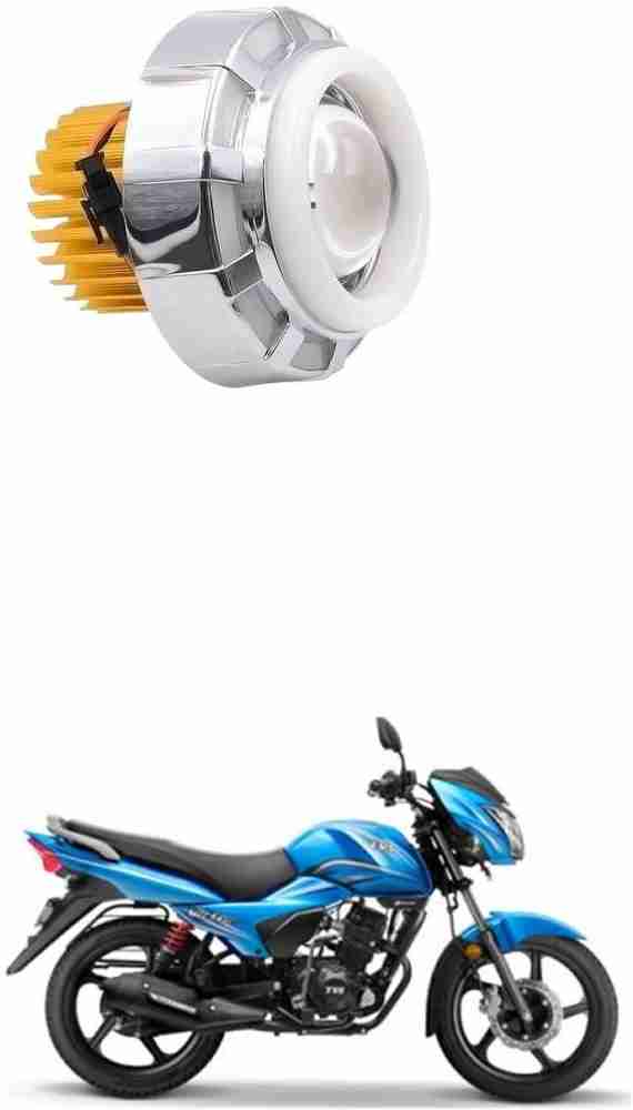 Tvs victor online headlight bulb price