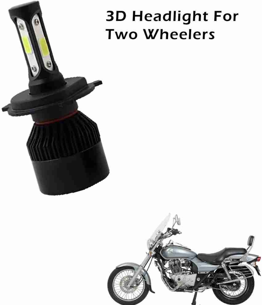 Bajaj avenger hotsell headlight bulb