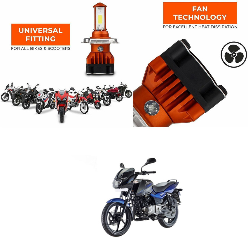 Bajaj pulsar 150 2025 led light price