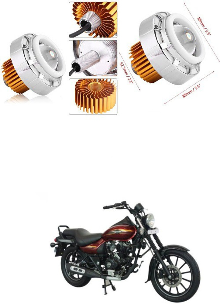 PRTEK LED Headlight for Bajaj Avenger 220 DTS i Price in India Buy PRTEK LED Headlight for Bajaj Avenger 220 DTS i online at Flipkart