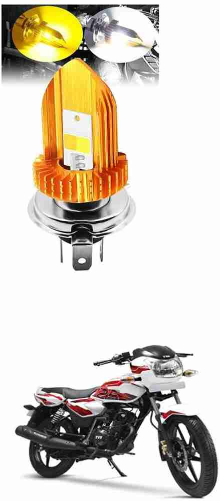 Tvs phoenix headlight price online