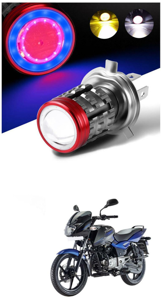 PRTEK LED Headlight for Bajaj Pulsar 150 DTS i Price in India