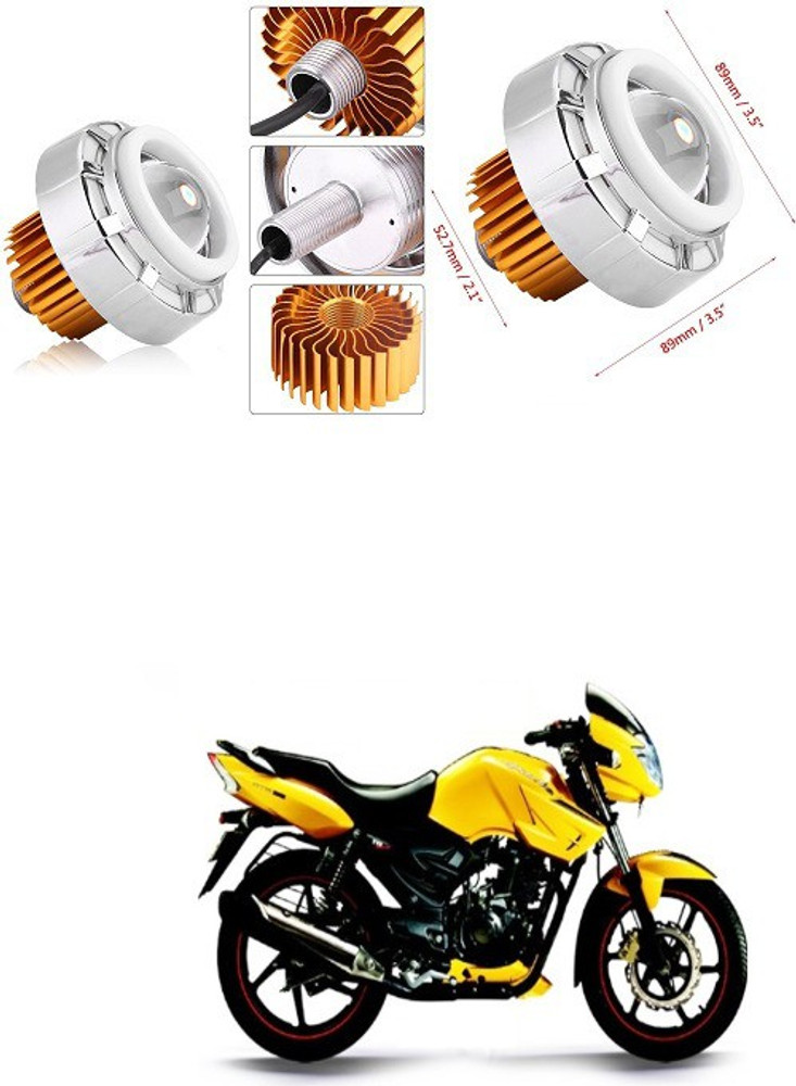 PRTEK LED Headlight for TVS Apache RTR 160 Price in India Buy PRTEK LED Headlight for TVS Apache RTR 160 online at Flipkart