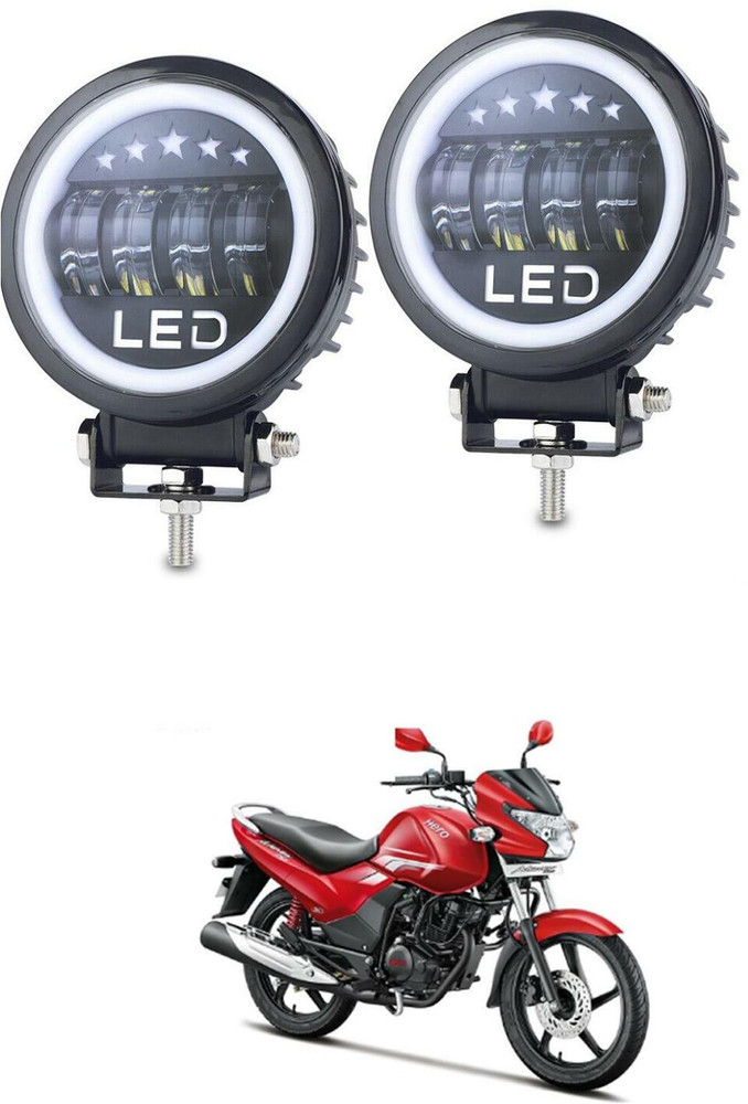 Hero clearance achiever headlight